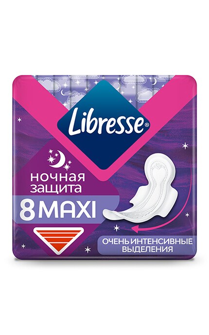 LIBRESSE-Гигиенические прокладки Libresse Maxi ночные, 8 шт.-7322541042442