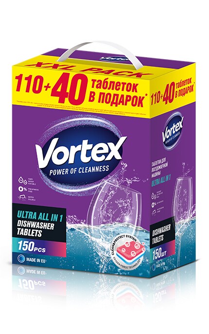 VORTEX-Таблетки для посудомийної машини Vortex all in 1-4823071629828