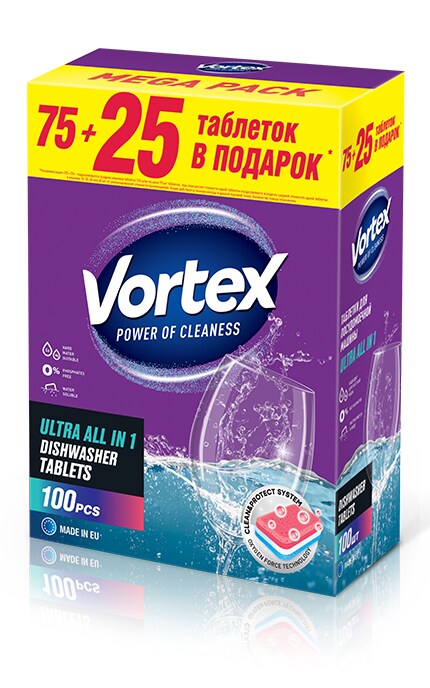 VORTEX-Таблетки Vortex для посудомоечной машины all in 1-4823071623093