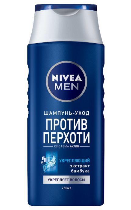 NIVEA-Шампунь Nivea Men 250 мл Зміцнюючий для волосся проти лупи з екстрактом бамбука-4005900030405