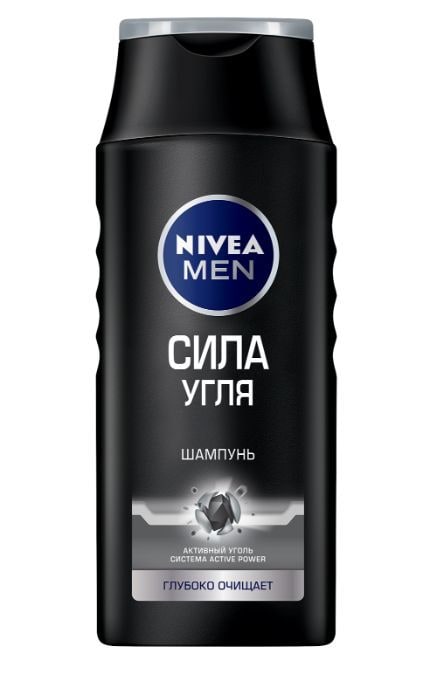NIVEA-Шампунь Nivea 250 мл Сила угля для глубокого очищения волос-4005900147776