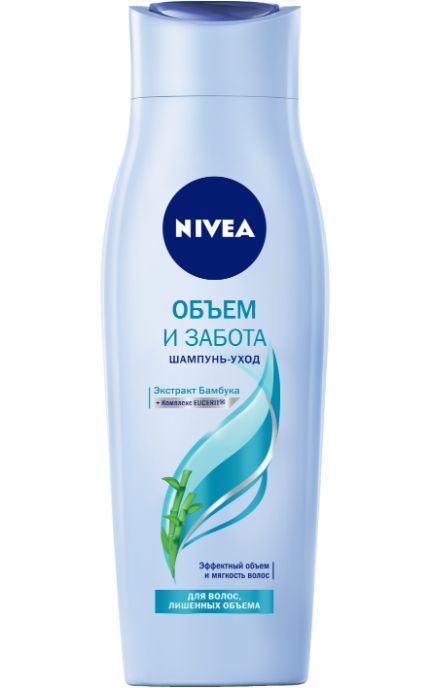 Шампунь для волос Nivea Объем и забота для волос лишенных объема с экстрактом бамбука 250 мл