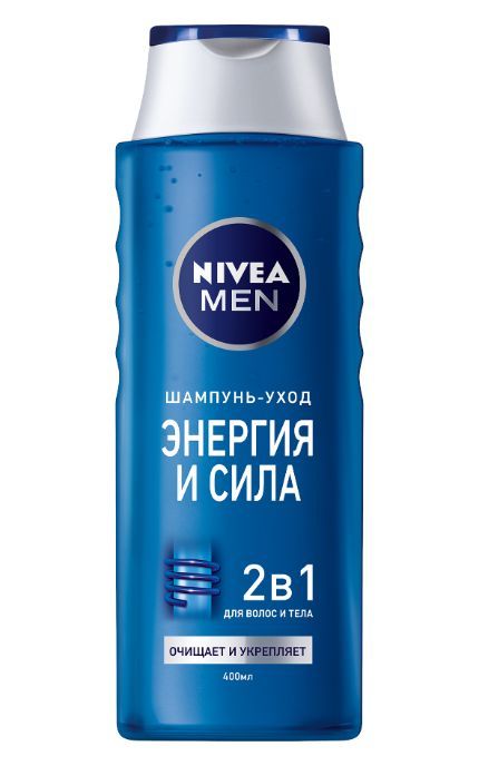 NIVEA-Шампунь Nivea Men 400 мл 2в1 Енергія й сила для волосся і тіла з морськими мінералами-4005808814244