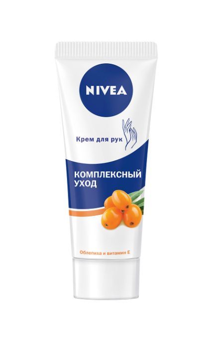 NIVEA-Крем для рук Nivea 75 мл Комплексний догляд з обліпихою і вітаміном Е-4005808837298