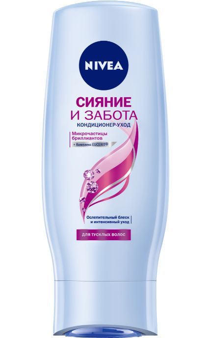 NIVEA-Кондиціонер-догляд для тьмяного волосся Nivea Hair Care Diamond Gloss Сяяння та турбота-4005808193202