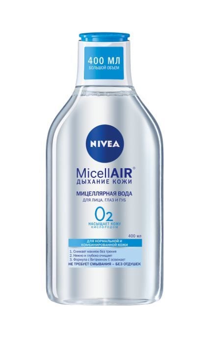 Мицеллярная вода для снятия макияжа Nivea Micell Air Дыхание кожи для нормальной и комбинированной кожи 400 мл