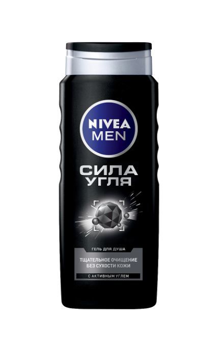 NIVEA-Гель для душа Nivea Men 500 мл Сила угля мужской очищение без сухости кожи-4005900123824