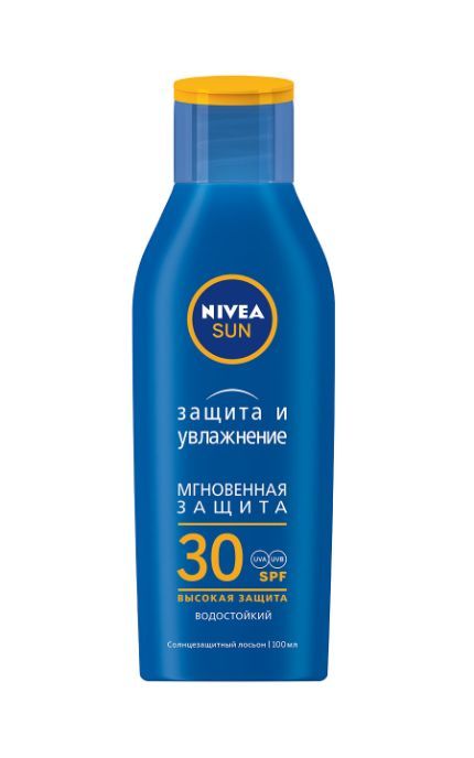 NIVEA-Солнцезащитный лосьон Nivea Sun 100 мл Защита и увлажнение SPF 30, сверхводостойкий-40059112
