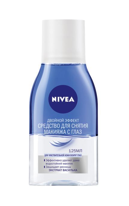 NIVEA-Засіб для видалення макіяжу Nivea 125 мл Подвійний ефект для чутливої шкіри навколо очей з екстрактом волошки-4005808571482