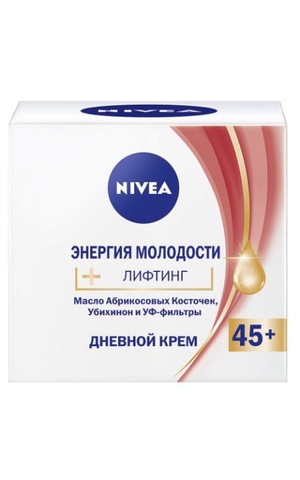 NIVEA-Дневной крем для лица Nivea Энергия молодости + лифтинг 45+, 50 мл-4005900450937