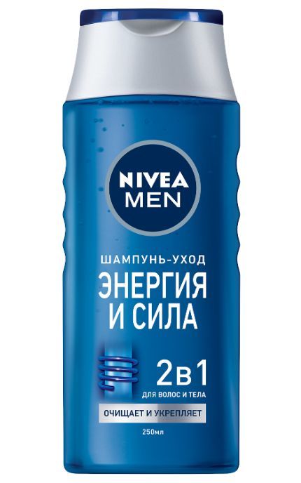NIVEA-Шампунь Nivea Men 250 мл 2в1 Енергія і сила для волосся і тіла з морськими мінералами-4005900016416