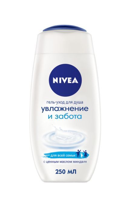 NIVEA-Гель для душа Nivea 250 мл Увлажнение и забота увлажняющий с маслом миндаля-4005808123957