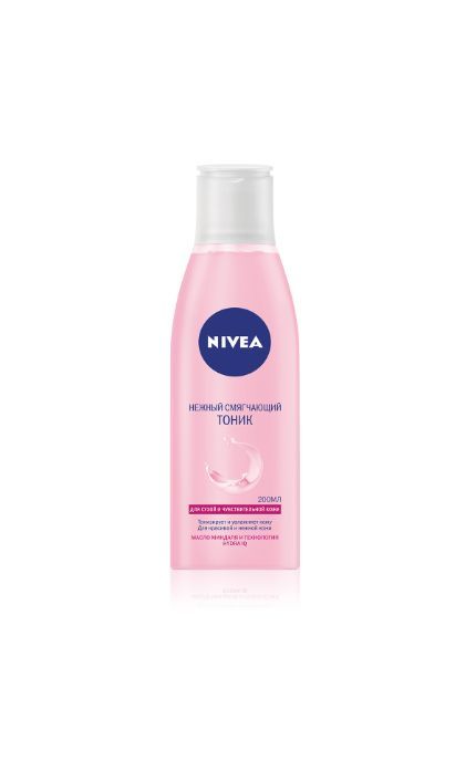NIVEA-Тоник Nivea 200 мл нежный смягчающий для сухой и чувствительной кожи-4005808811069