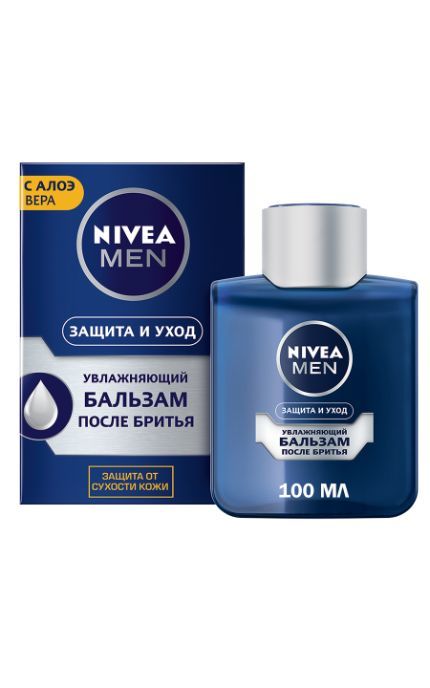 NIVEA-Бальзам після гоління Nivea Men 100 мл Захист і догляд зволожуючий проти сухості шкіри-4005900369154