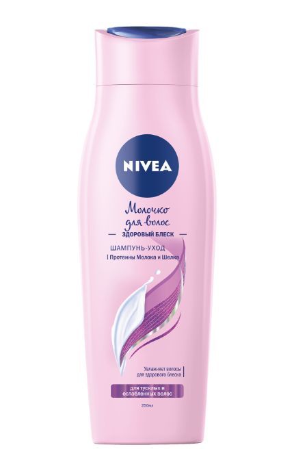 NIVEA-Шампунь Nivea 250 мл Молочко для волос: Здоровый Блеск для тусклых и ослабленных волос-4005900551122