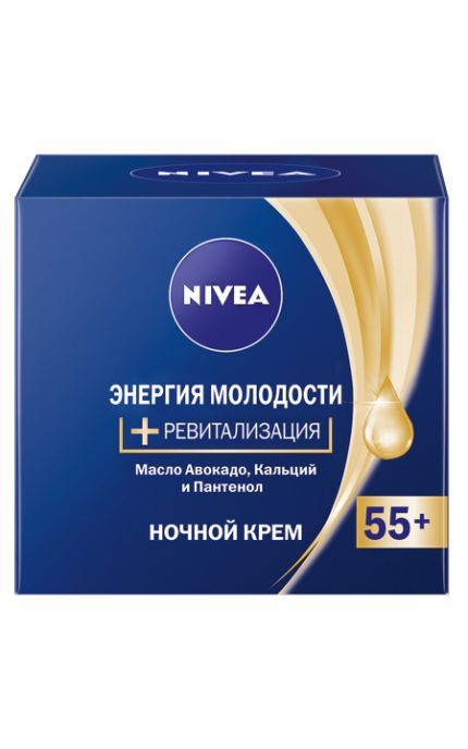 NIVEA-Крем для лица Nivea 50 мл Энергия Молодости 55+ ночной антивозрастной против морщин-4005900451026