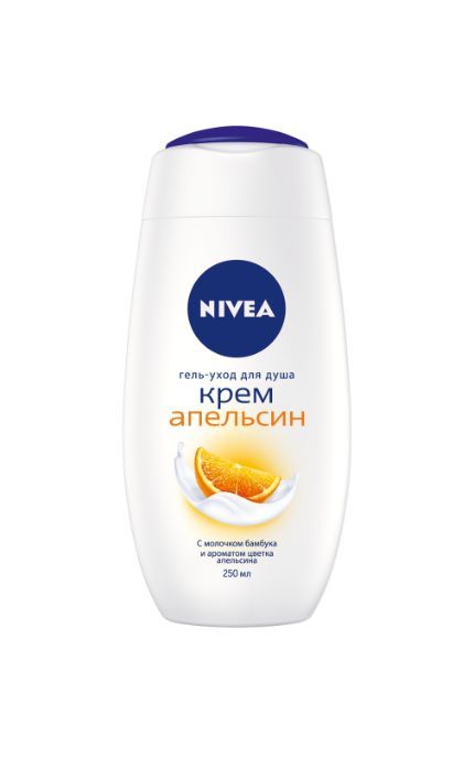 NIVEA-Гель для душа NIVEA 250мл Крем Апельсин-4005801202895