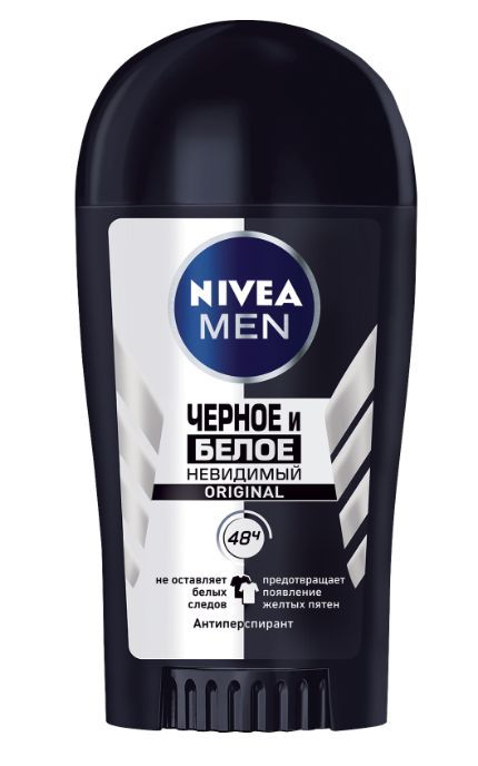 NIVEA-Дезодорант Nivea Men 40 мл Чорне і Біле Невидимий Original антиперспірант стік-42213635