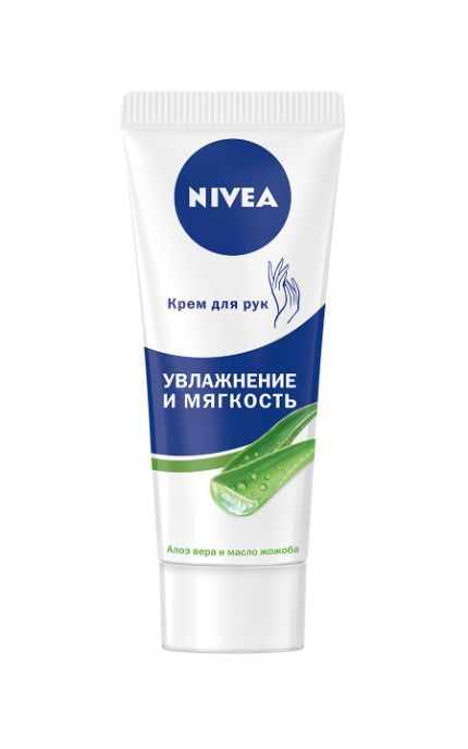NIVEA-Крем для рук Nivea 75 мл Увлажнение и мягкость с алоэ вера и маслом жожоба-4005808052356