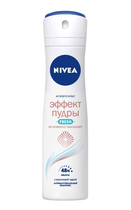 NIVEA-Дезодорант Nivea 150 мл Ефект Пудри Fresh спрей-антиперспірант з антибактеріальним комплексом-4005900534477