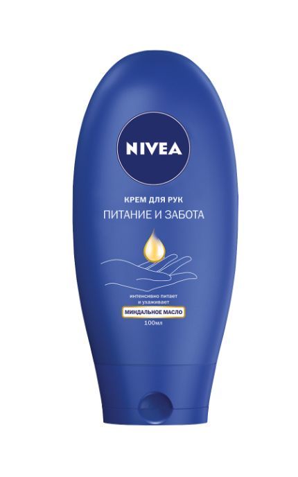 NIVEA-Крем для рук Nivea 100 мл Живлення і турбота з мигдальною живильною олією-42417750