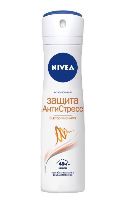 NIVEA-Дезодорант Nivea 150 мл Захист АнтиСтрес спрей-антиперспірант з антибактеріальним комплексом-4005808716401