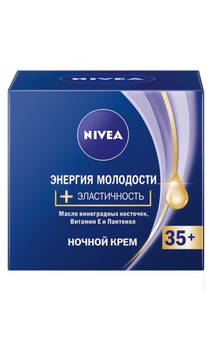 NIVEA-Крем для лица Nivea 50 мл Энергия молодости + эластичность 35+ ночной антивозрастной против морщин-4005900450906