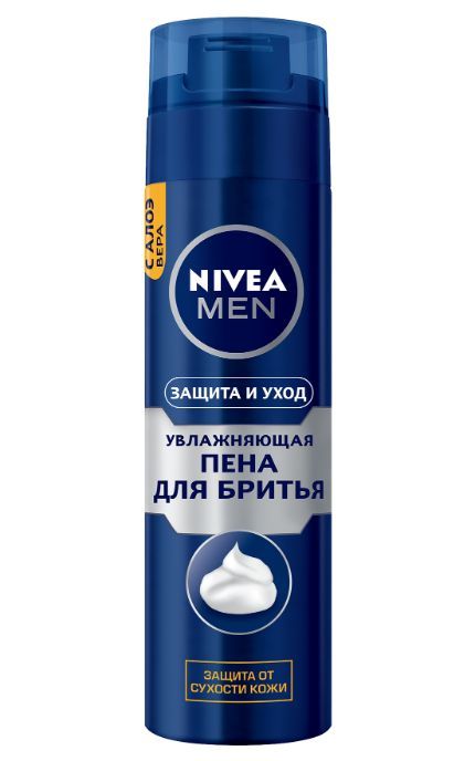 NIVEA-Піна для гоління Nivea Men 200 мл Захист і догляд зволожуюча проти сухості шкіри-4005900440204