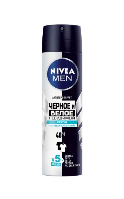 NIVEA-Дезодорант Nivea Men 150 мл Чорне і Біле Невидимий Fresh спрей-антиперспірант антибактеріальний ефект-4005900379313