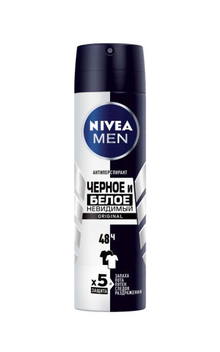 NIVEA-Дезодорант Nivea Men 150 мл Чорне і Біле Невидимий Original спрей-антиперспірант-4005900035622