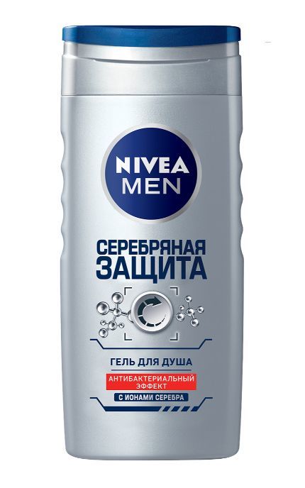 NIVEA-Гель для душа Nivea Men 250 мл Серебряная защита мужской с ионами серебра и антибактериальным эффектом-4005808518111
