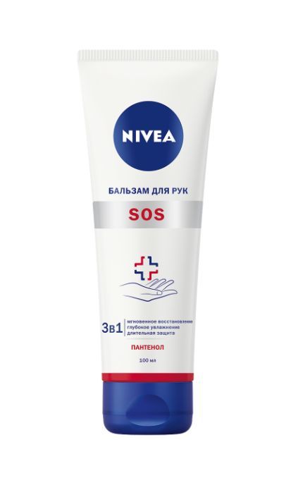 NIVEA-Бальзам для рук Nivea 100 мл SOS зволожуючий відновлення 3 в 1 з пантенолом для дуже сухої шкіри-4005900711328