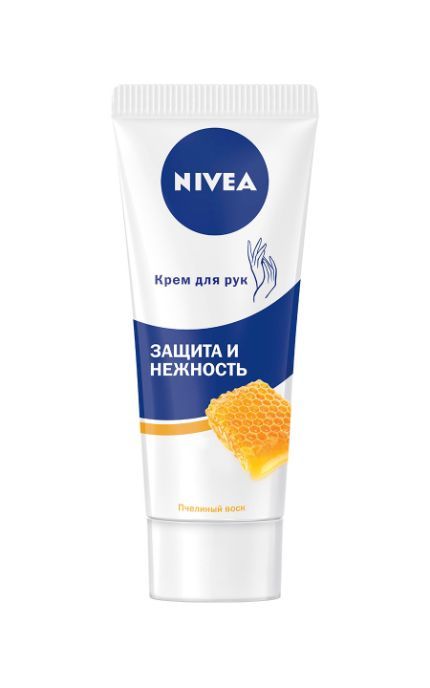 NIVEA-Крем для рук Nivea 75 мл Захист і ніжність з бджолиним воском-4005808837267