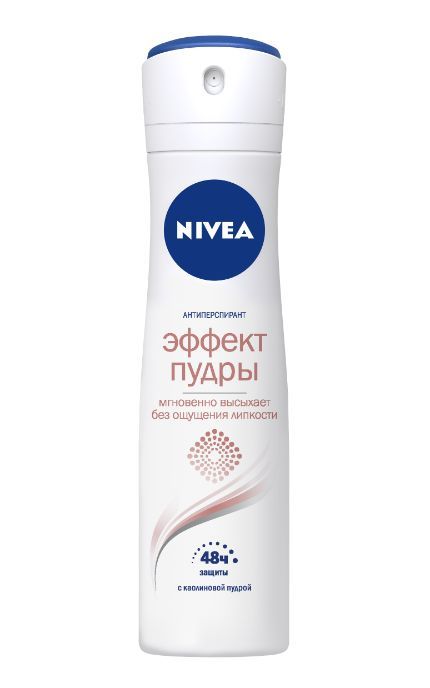 NIVEA-Дезодорант Nivea 150 мл Эффект Пудры спрей-антиперспирант-4005808920099