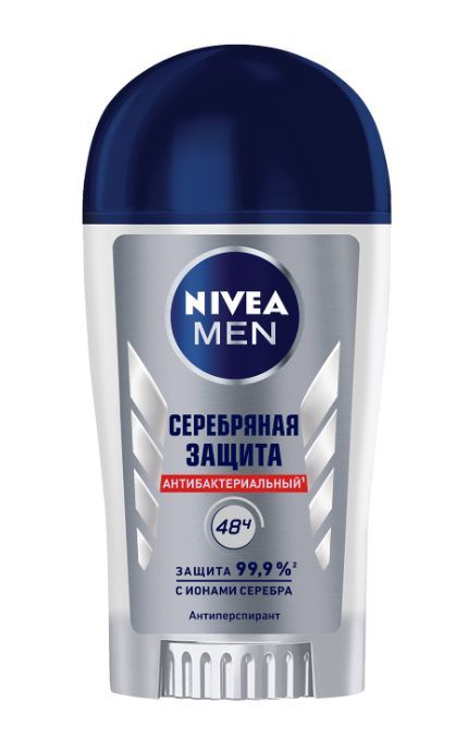 NIVEA-Дезодорант Nivea 40 мл Серебряная защита антибактериальный антиперспирант стик с ионами серебра-42179306