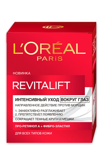 Крем для кожи вокруг глаз L'Оreal Paris Revitalift против морщин