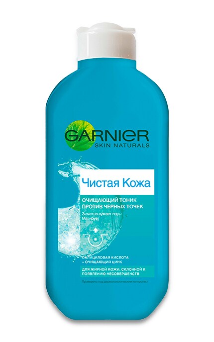 SKIN NATURAL-Тонік для обличчя Garnier Skin Naturals очищувальний проти чорних точок, 200 мл-3600010018278