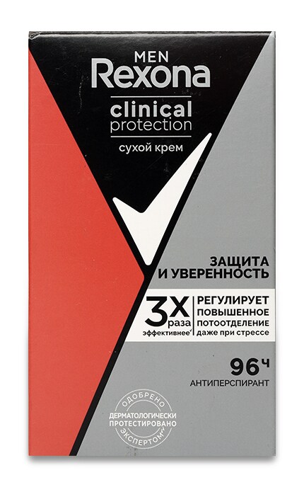 REXONA-Сухой дезодорант-крем Rexona Men Максимальная Защита Для мужчин-4800888214089