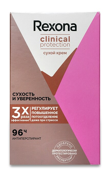 Сухой дезодорант-крем Rexona Clinical Protection Сухость и женская уверенность 45 мл
