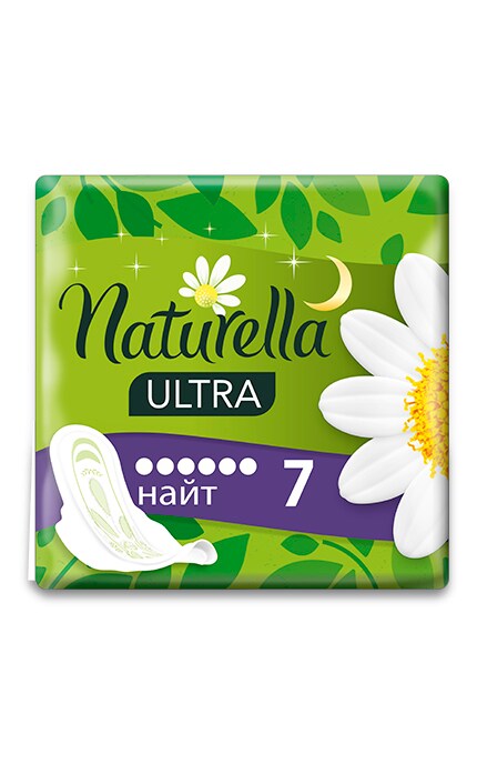 NATURELLA-Гигиенические прокладки Naturella Ultra Night 7 шт-4015400435846