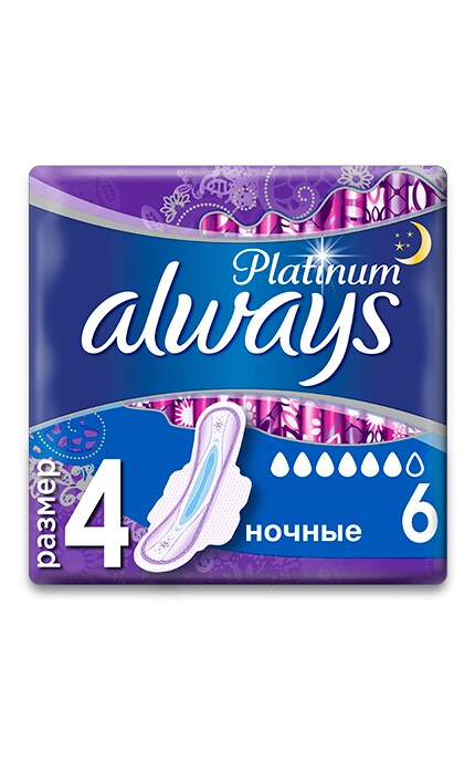 ALWAYS PLATINUM-Гігієнічні прокладки Always Platinum Collection Night (Розмір 4) 6 шт-8001090430700