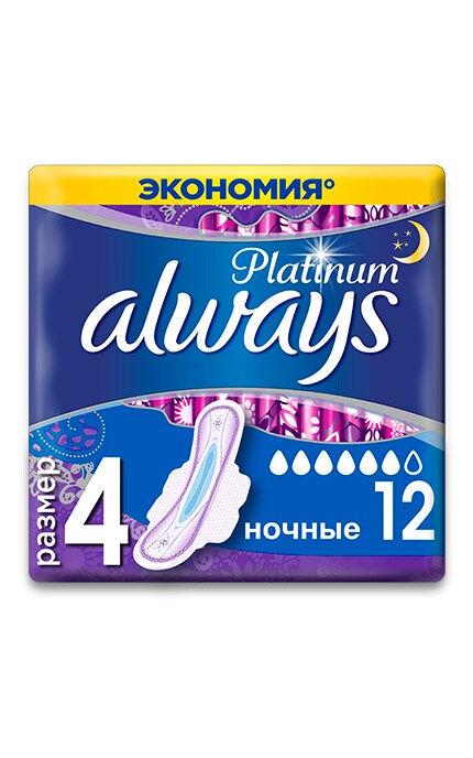 ALWAYS PLATINUM-Гігієнічні прокладки Always Platinum Collection Night (Розмір 4) 12 шт-8001090430748