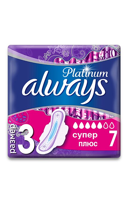 ALWAYS PLATINUM-Гигиенические прокладки Always Ultra Platinum Collection Super Plus (Размер 3) 7 шт-8001090430625