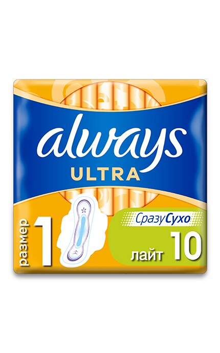 ALWAYS-Гигиенические прокладки Always Ultra Light (Размер 1) 10 шт-4015400041665