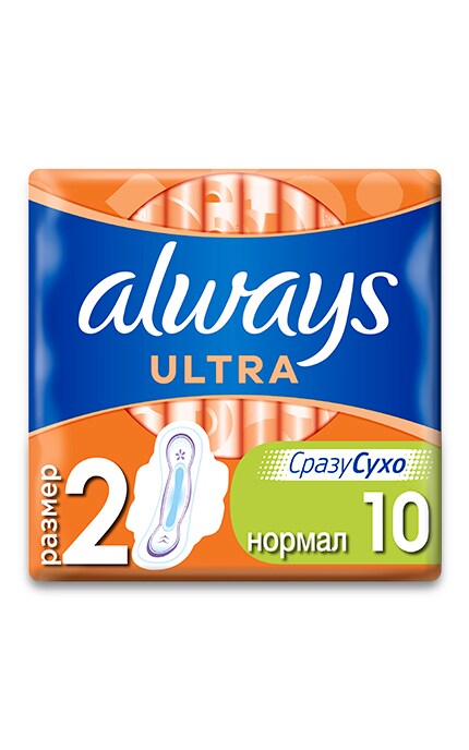 ALWAYS-Гігієнічні прокладки Always Ultra Normal (Розмір 2) 10 шт-4015400041641
