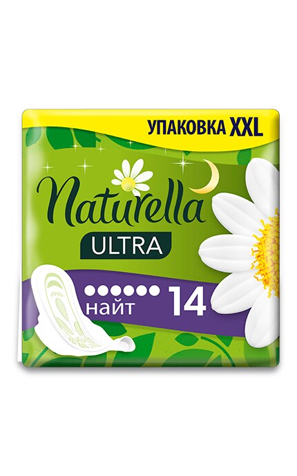 NATURELLA-Гигиенические прокладки Naturella Ultra Night 14 шт-8001090586278