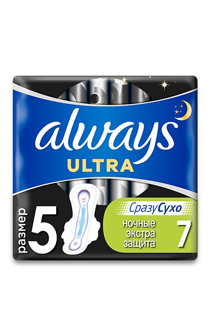 ALWAYS-Гигиенические прокладки Always Ultra Secure Night (Размер 5) 7 шт-4015400612346