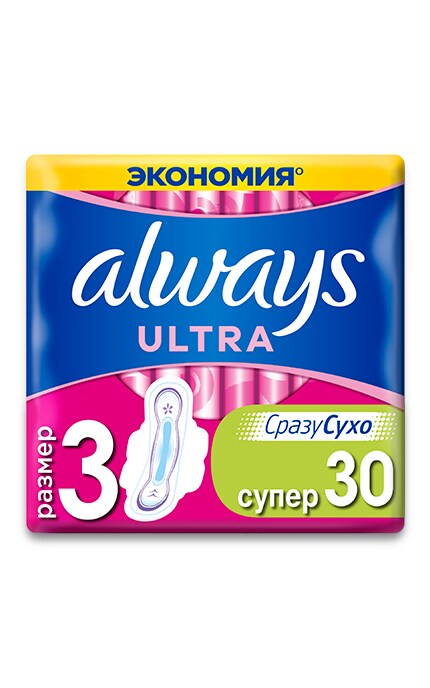 ALWAYS-Гигиенические прокладки Always Ultra Super Plus (Размер 3) 30 шт-8001090378255