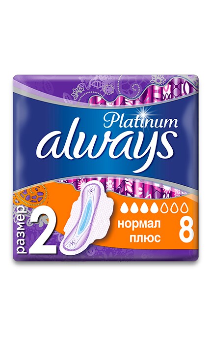 ALWAYS PLATINUM-Гигиенические прокладки Always Ultra Platinum Collection Normal Plus (Размер 2) 8 шт-8001090430540