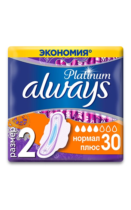 ALWAYS PLATINUM-Гигиенические прокладки Always Platinum Normal Plus (Размер 2) 30 шт-8001841208282